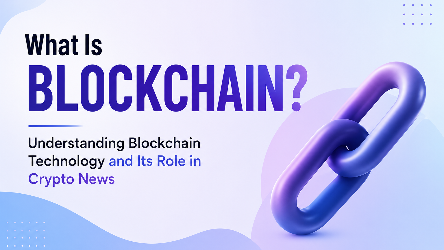 what is blockchain